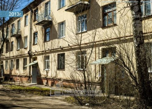 +79251560177 звонок из Поисковый отряд Пересвет