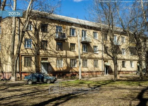 +79251560177 звонок из Поисковый отряд Пересвет