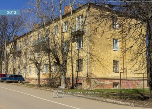 +79251560177 звонок из Поисковый отряд Пересвет