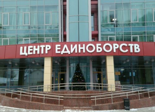 +79251570355 звонок из Шумер