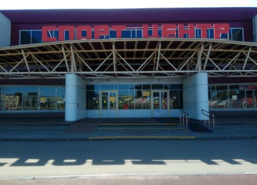 +79251570355 звонок из Шумер