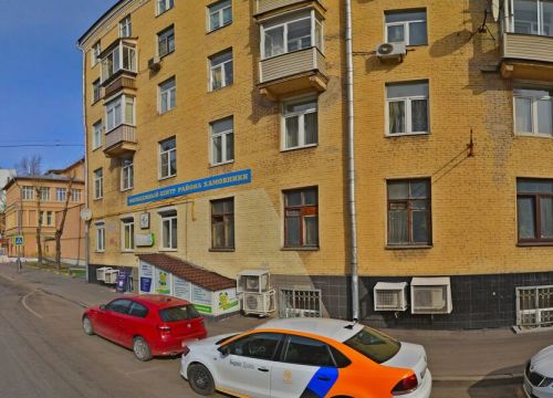 +79251612623 звонок из Династия, центр спорта и творчества для детей и взрослых