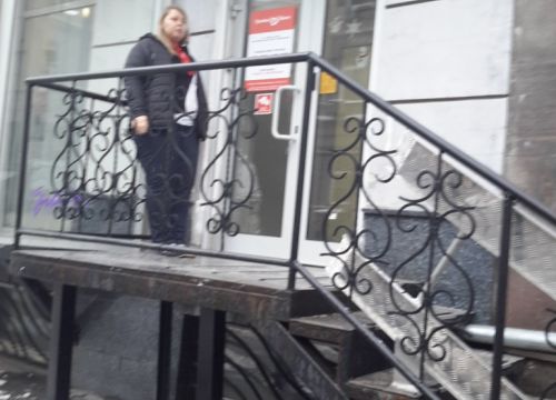 +79251612707 звонок из КапиталРиэлтСервис