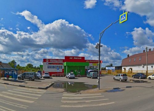 +79251750192 звонок из Дом сад огород