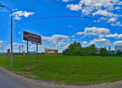 +79251770108 звонок из Автоэмали