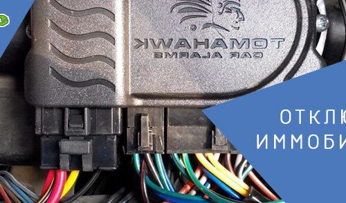 +79251840044 звонок из Дизель Про