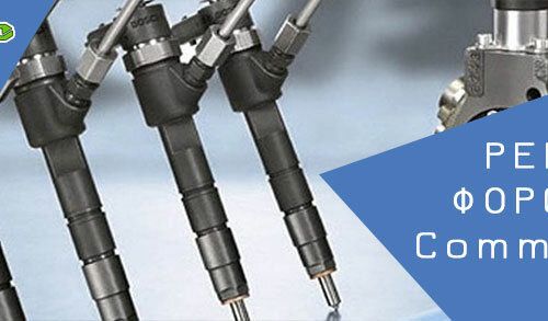 +79251840044 звонок из Дизель Про