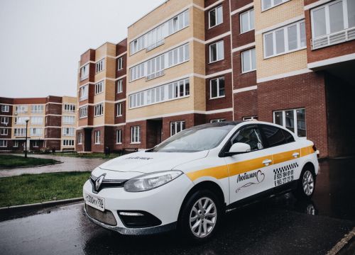 +79251840101 звонок из Такси Любимое