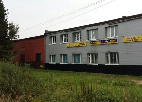 +79251840993 звонок из Дальнобойщик