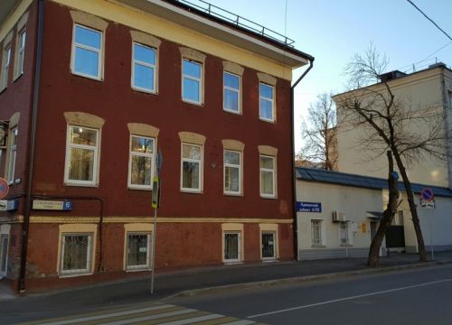 +79251981214 звонок из Anna Cosmetics - интернет-магазин белорусской косметики