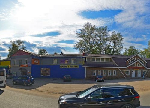 +79252020040 звонок из Теплый дом