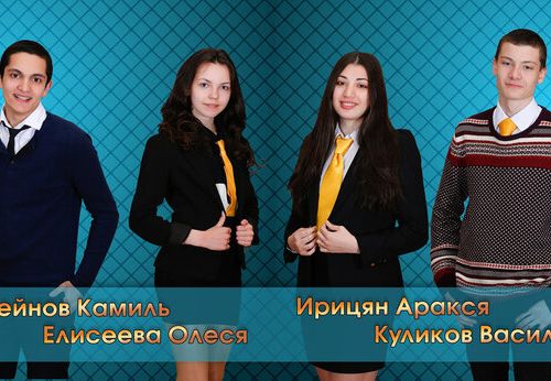 +79252020406 звонок из Студия Альбом де Люкс