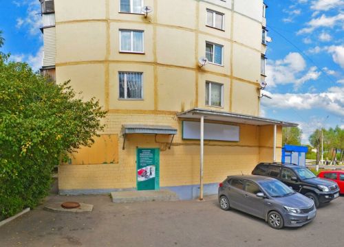 +79252050702 звонок из Патриот-Сервис