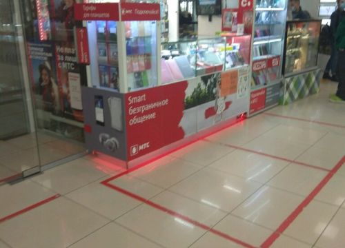 +79252051005 звонок из Аксессуары для сотовых