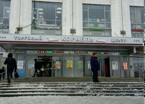 +79252051005 звонок из Аксессуары для сотовых