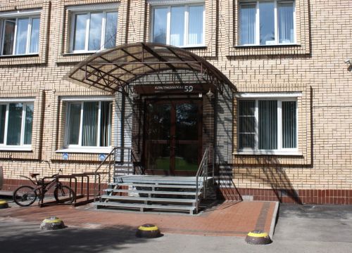 +79252051025 звонок из Юридическая компания Подмосковье