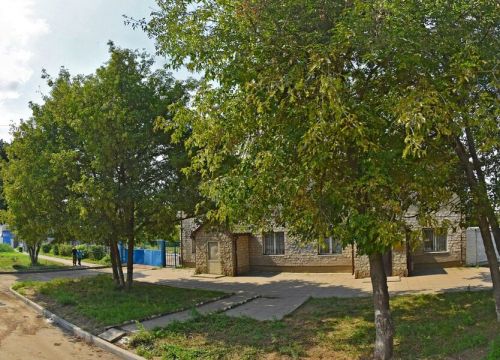 +79252061022 звонок из Вода сейчас