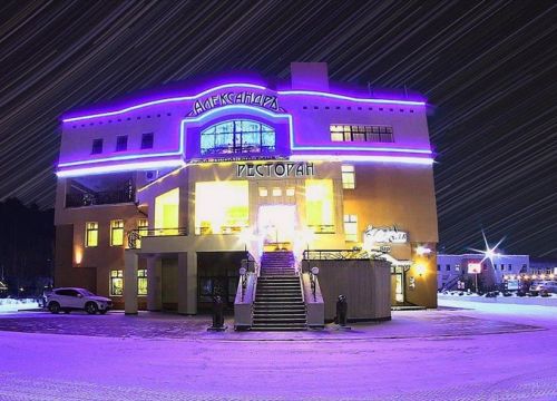 +79252070606 звонок из АлександрЪ