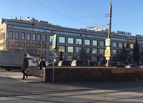 +79252110076 звонок из АльфаСтрахование