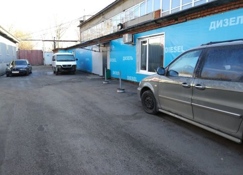 +79252110551 звонок из Дизель Сервис