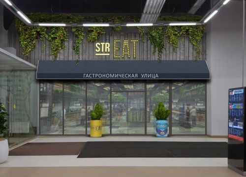 +79252270427 звонок из Kurkuma