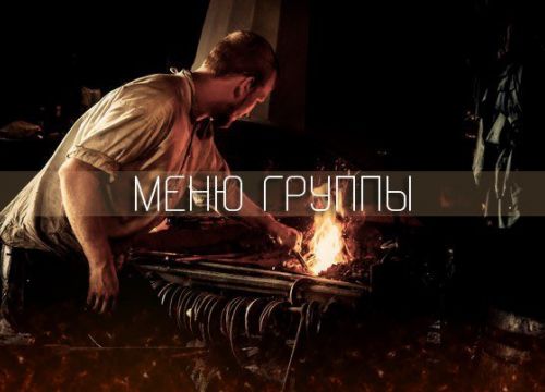 +79252300470 звонок из Артель Пром Групп
