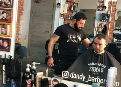 +79252320102 звонок из Dandy