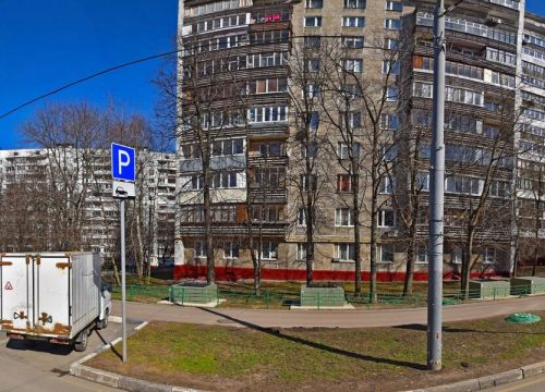 +79252330334 звонок из Экспертиза, оценка, страхование авто