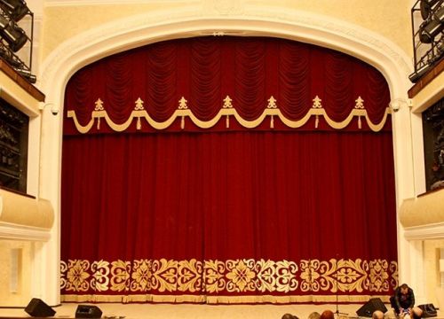 +79252330574 звонок из Наши шторы