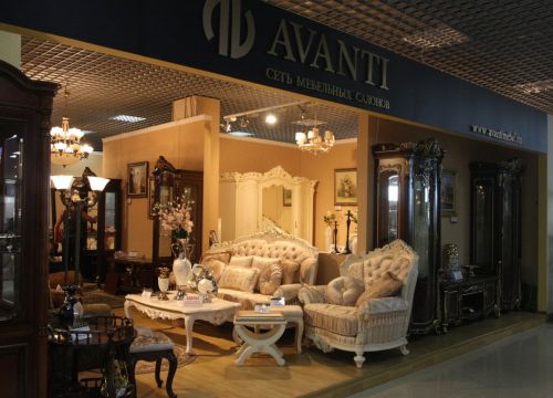 +79252400991 звонок из МебельИнтерХаус