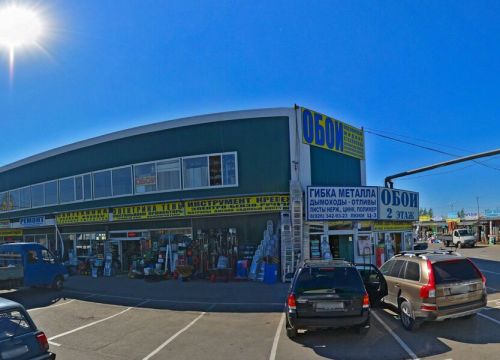 +79252590008 звонок из ЛесКомплектСклад