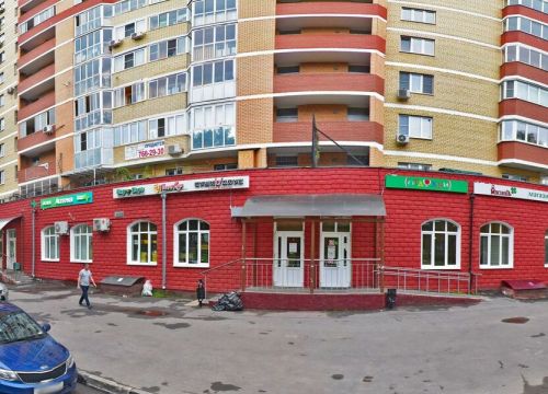 +79252590302 звонок из Пицца Хаус