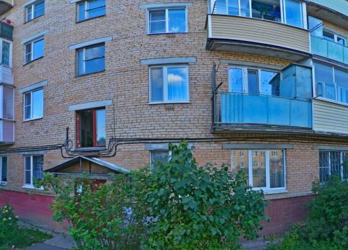 +79252640609 звонок из Пора играть