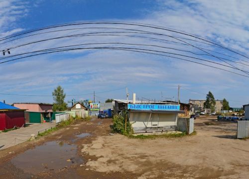 +79252802433 звонок из Одинцовская Металлоломная Компания