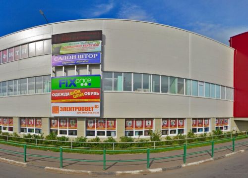 +79252830013 звонок из Ситилинк мини, пункт выдачи