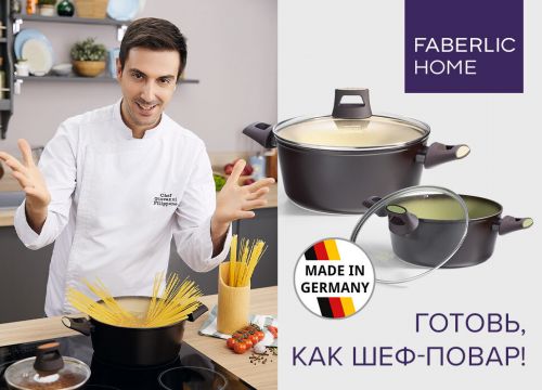 +79252860919 звонок из Фаберлик