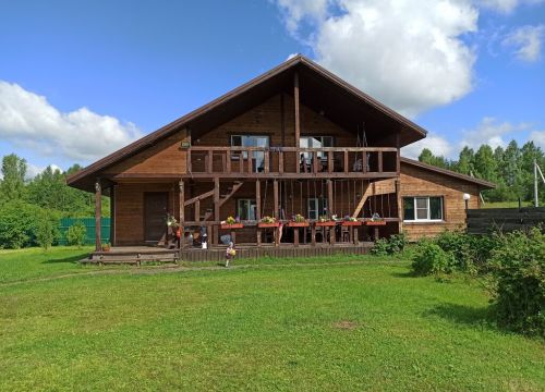 +79252861689 звонок из Агроусадьба Павлова