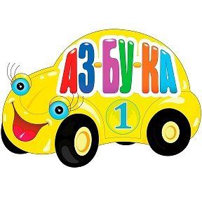 +79252861713 звонок из Аз-бу-ка