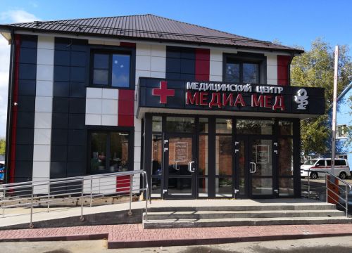 +79253000077 звонок из Медиа Мед