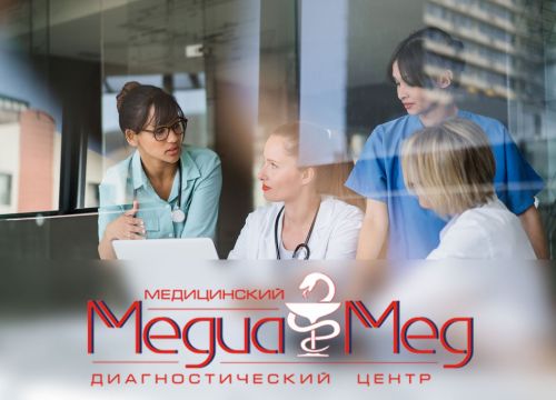 +79253000077 звонок из Медиа Мед