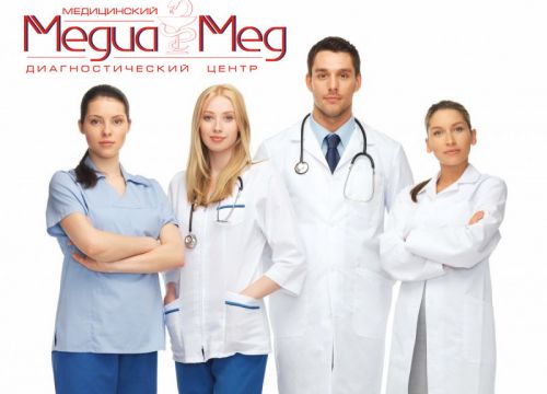 +79253000077 звонок из Медиа Мед