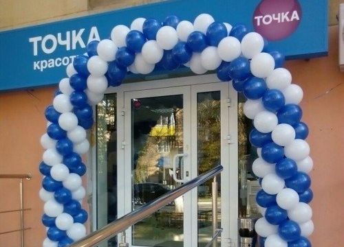 +79253000221 звонок из Точка Красоты