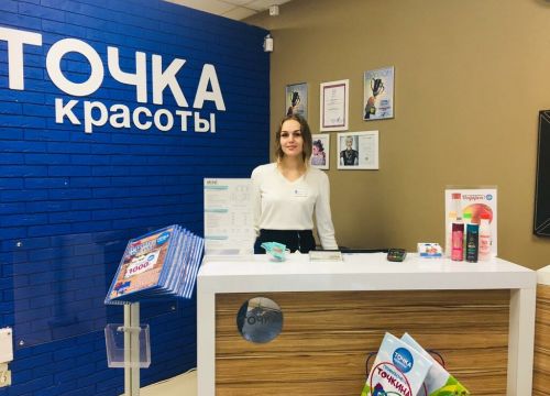 +79253000221 звонок из Точка Красоты