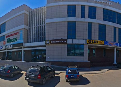 +79253051607 звонок из Транслог