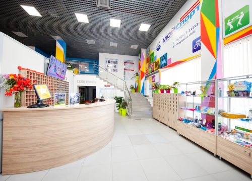 +79253111113 звонок из МОЙСпорт