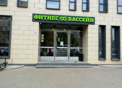 +79253181717 звонок из Синица