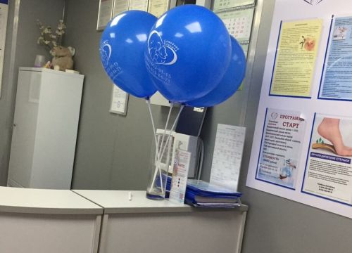 +79253190818 звонок из Семейная клиника