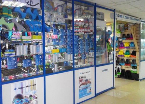 +79253221840 звонок из Best-Swim.ru Всё для плавания