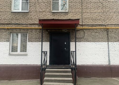 +79253270707 звонок из Апартаменты