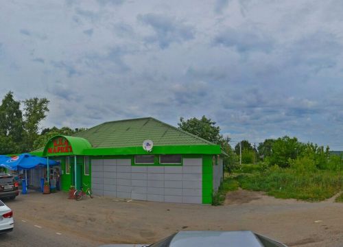 +79253280057 звонок из Еда маркет